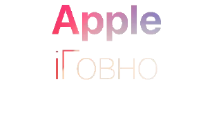 🍏 emoji 2ch /mobi/ Telegram sticker 10 of 36