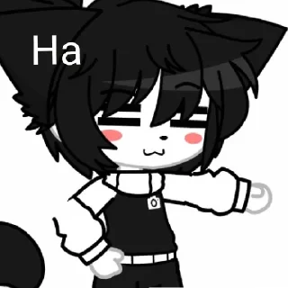 ✅ emoji ~ Егор Крид🕶 Telegram sticker 7 of 44