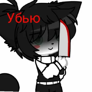 😇 emoji ~ Егор Крид🕶 Telegram sticker 21 of 44