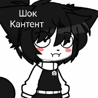 😟 emoji ~ Егор Крид🕶 Telegram sticker 8 of 44