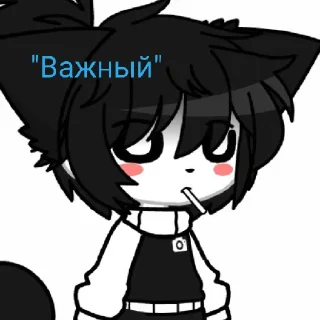 🔝 emoji ~ Егор Крид🕶 Telegram sticker 17 of 44