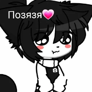 🙏 emoji ~ Егор Крид🕶 Telegram sticker 15 of 44