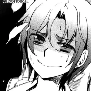Sticker from Corpse Party