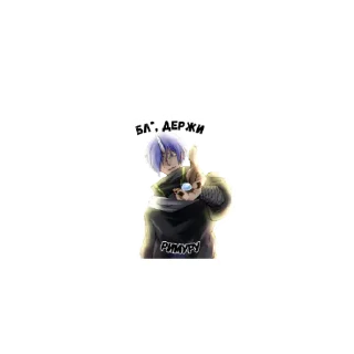 🦄 emoji Слизь.........? Telegram sticker 23 of 35