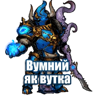 🤓 emoji КОСТЯН YouTube Pack Telegram sticker 14 of 31