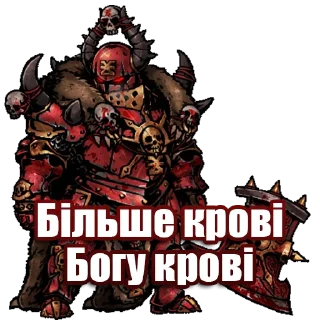 😈 emoji КОСТЯН YouTube Pack Telegram sticker 13 of 31