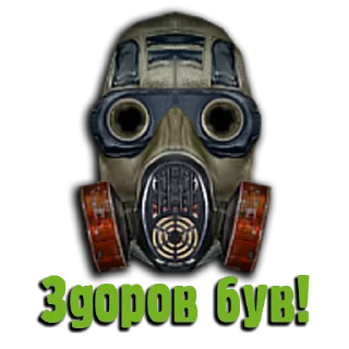 👋 emoji КОСТЯН YouTube Pack Telegram sticker 12 of 31