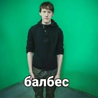 🤪 emoji шо ты несешь Telegram sticker 3 of 13
