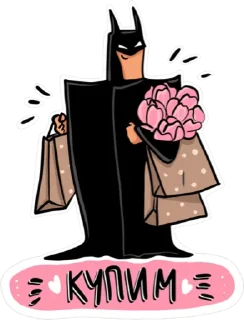💸 emoji bebe Telegram sticker 21 of 39