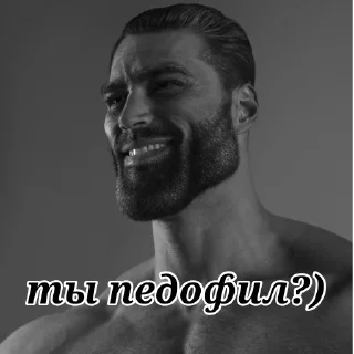 Sticker from Хуйня какая та