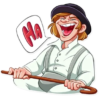 Sticker from Ultra Violence