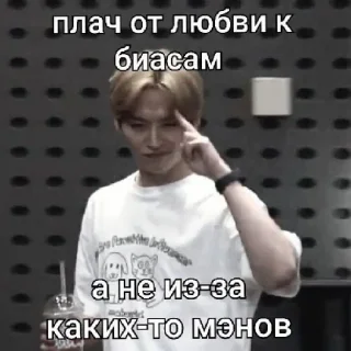 Sticker from Бабка общается фотками
