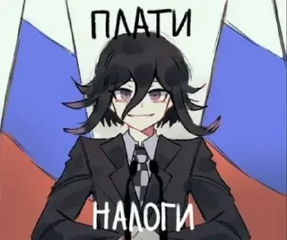 🤡 emoji ВЗЯТЬ ЖАБУ Telegram sticker 20 of 36