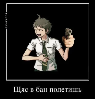 😇 emoji ВЗЯТЬ ЖАБУ Telegram sticker 23 of 36