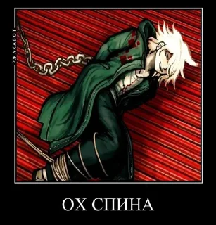 🤕 emoji ВЗЯТЬ ЖАБУ Telegram sticker 15 of 36