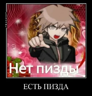 🤬 emoji ВЗЯТЬ ЖАБУ Telegram sticker 6 of 36