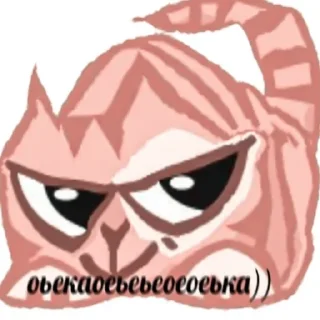 💽 emoji » 💽 фараон ! - @smstickerr Telegram sticker 16 of 40