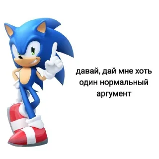 Sticker from Мой канал @Davastickers