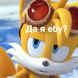 😑 emoji Tails pidor By Gree Telegram sticker 5 of 55