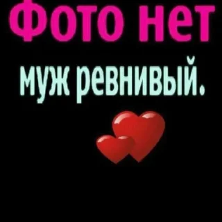 🥰 emoji мишель секси Telegram sticker 17 of 80
