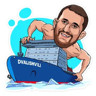🛳 emoji Матч!Боец UFC Telegram sticker 11 of 12