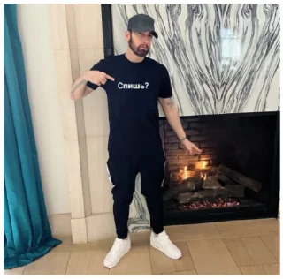 Sticker from Eminem:/