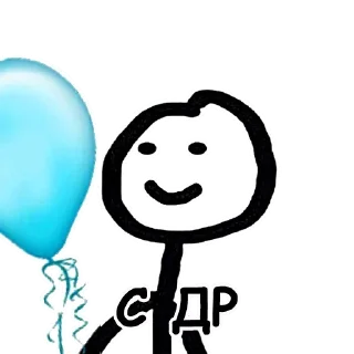 🎉 emoji Теребонька @stickernayaa Telegram sticker 23 of 71