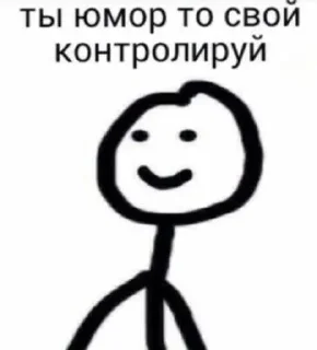 Sticker from Теребонька❤️