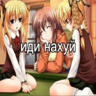 💅 emoji чуча муча  @fentanyxx Telegram sticker 6 of 88