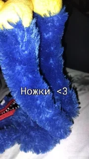 🌟 emoji Стики с хагичем Telegram sticker 22 of 47