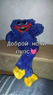 Sticker from Стики с хагичем