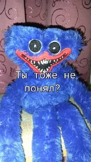 Sticker from Стики с хагичем