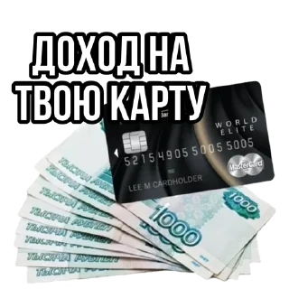 🔥 emoji @perets_probizness продажи в тг Telegram sticker 5 of 48