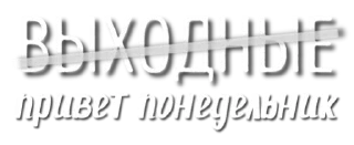 😊 emoji @instartc0 работа в ТГ Telegram sticker 6 of 83