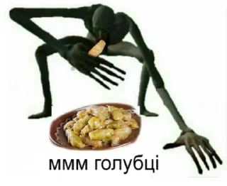 🍽 emoji Shitty memes by Kit Voxon Telegram sticker 6 of 114