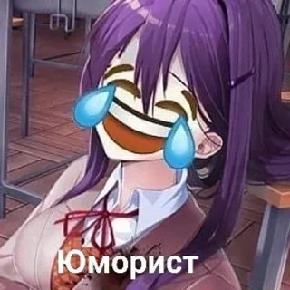 😂 emoji Доки доки😘🥵😰 | @fffdati Telegram sticker 16 of 120