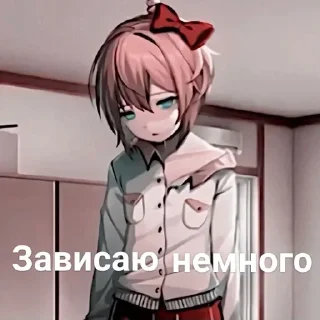 😜 emoji Доки доки😘🥵😰 | @fffdati Telegram sticker 7 of 120