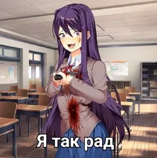 😆 emoji Доки доки😘🥵😰 | @fffdati Telegram sticker 21 of 120