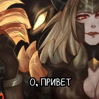 Sticker from Пора нагибать