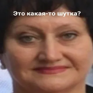 Sticker from полная деградация