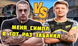 💪 emoji S1mp и другие by @PulDarRB Telegram sticker 4 of 120