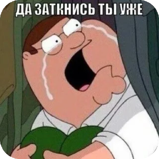 Sticker from Кабебра
