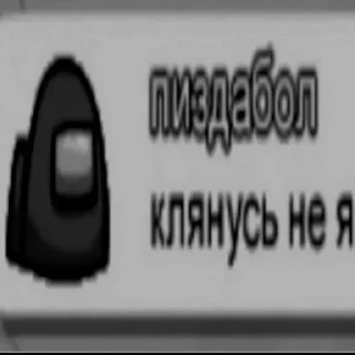 Sticker from ￴￴❝ ⎯  𝖋𝖆𝖛𝖔꯭𝖚𝖗𝖎𝖙𝖊 𝟒 𝖗𝖔𝖈𝖐𝖞 ㅤ ⎯ׅ
