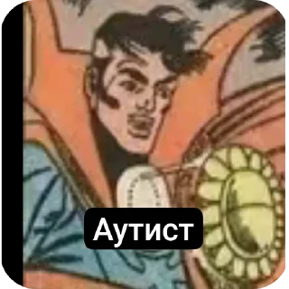 📚 emoji Марвел кал Telegram sticker 19 of 44