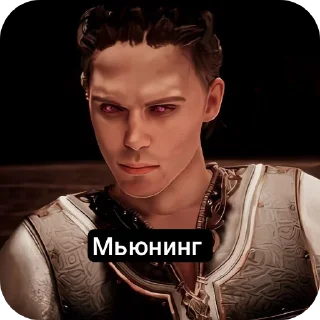 🧥 emoji Марвел кал Telegram sticker 7 of 44