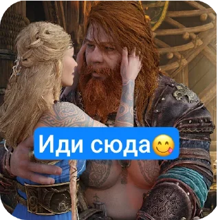 🍖 emoji Марвел кал Telegram sticker 16 of 44