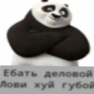 Sticker from Больше стиков тут: @stikery4