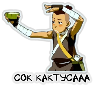 😵‍💫 emoji Avatar Telegram sticker 22 of 59