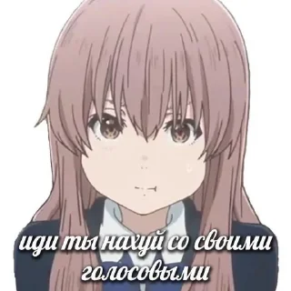 🤬 emoji аниме тянки жоска рофлят Telegram sticker 21 of 89
