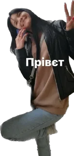 Sticker from Сміх тай годі